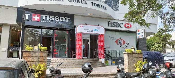 HSBC